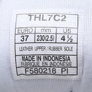 【滔搏官方】Onitsuka Tiger鬼冢虎延续款 MEXICO 66系列中性休闲鞋 THL7C2-0154 37