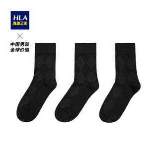 HLA海澜之家经典三双装中筒袜热卖舒适透气袜子男士HZACJ3E053A 黑色53 26-28