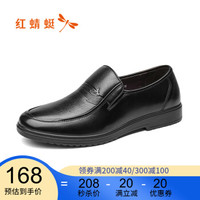 红蜻蜓 RED DRAGONFLY 商务休闲皮鞋男士舒适套脚爸爸鞋WTD71761A/62A 黑色 38