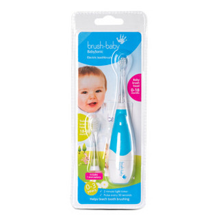 百刷宝贝brush baby 英国进口 婴儿宝宝电动牙刷2岁低震软毛智能刷牙防水带灯 限量款蓝色-旧版