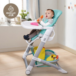 贝易 宝宝餐椅多功能可折叠便携式儿童吃饭餐桌椅子安抚婴儿学坐椅 奢华皮质贝易粉