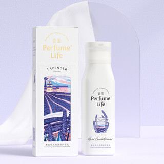 香鉴 洗发水护发素套装 薰衣草 580ml+580ml