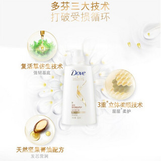 多芬（Dove）护发素 营润菁油养护润发精华素650ml（新老包装随机发）