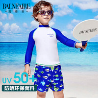 范德安 BALNEAIRE 新款男童泳衣 中大童 长袖分体 高领防晒粉白撞色拼接游泳衣 图片色 5-6