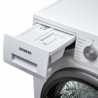 SIEMENS 西门子 速净系列 WT47W5600W 烘干机 9kg