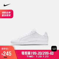 耐克 大童 NIKE COURT ROYALE（GS） 运动童鞋 833535 833535-102 38.5