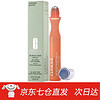 倩碧（CLINIQUE）眼部舒缓保湿精华 15ml 走珠眼霜