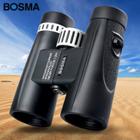 博冠（BOSMA）乐观 双筒望远镜防水防雾微光夜视观鸟镜手机拍照 乐观II代10X42