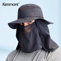卡蒙（KENMONT）km-3017 男士户外夏季透气速干防晒遮阳帽 深灰色