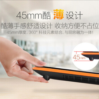 美的（Midea）电磁炉匀火纤薄十档滑控火力调节C21-WH2126（赠汤锅+炒锅）