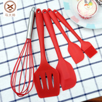 马大帅烘焙 家用新手做蛋糕硅胶刮刀烘培厨具套餐 硅胶工具5件套 烘焙硅胶工具5件套