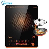 美的（Midea）电磁炉匀火纤薄十档滑控火力调节C21-WH2126（赠汤锅+炒锅）