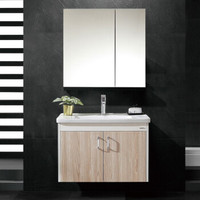 法恩莎卫浴（FAENZA）实木浴室柜洗手盆柜组合卫生间洗脸盆 80CM新旗舰多层实木浴室柜（含龙头配件）