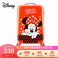 Disney 迪士尼儿童拉杆箱女行李箱万向轮登机箱可爱卡通小孩旅行箱 星星迷妮20英寸 红色 DSMN-18001-20