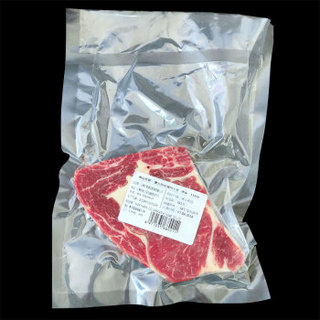 原切牛排套餐澳洲进口眼肉团购家庭新鲜牛肉非腌制单片牛扒黑椒8片1200克