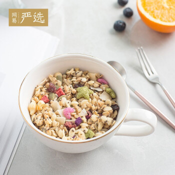 网易严选奇亚籽谷物脆水果燕麦片800克早餐麦片800克
