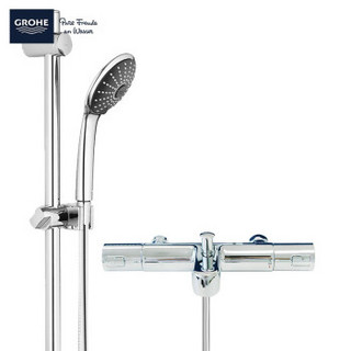 【官方专卖店】GROHE/高仪德国原装进口110MM三式按摩手持花洒 智能恒温龙头套装 空气注入 34337（都市型带下出水）