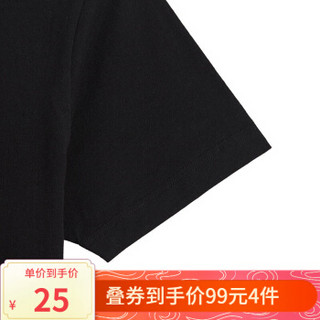 凡客诚品vancl2020新款短袖T恤男全棉纯素色T恤半袖基础款 基础素色 黑 XL