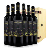 西班牙进口红酒 帝富（DO级）干红葡萄酒750ml*6瓶 木盒装