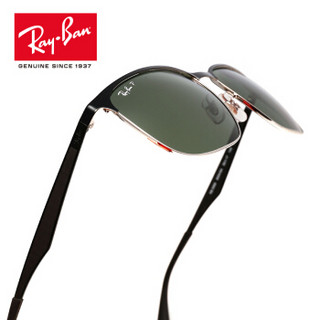 RayBan  雷朋太阳镜男女款偏光开车司机镜时尚潮流太阳镜护目镜0RB3569 90049A黑色镜框偏光绿色镜片 尺寸59