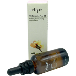 澳洲 茱莉蔻(Jurlique) 衡肤护理滋润油滴管装50ml 舒缓肌肤
