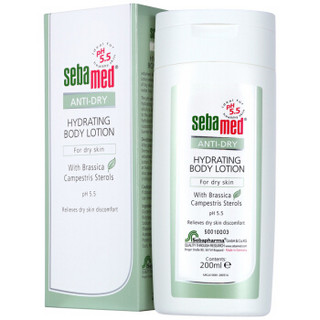 施巴 （sebamed）(德国原装进口）滋润系列保湿润肤露200ml