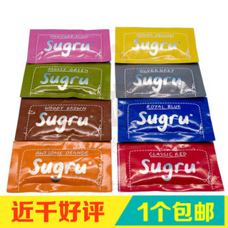 爱尔兰sugru硅胶塑形修复硅胶修补家居工具泥多彩色送男友女友七夕生日礼物 八色共8个