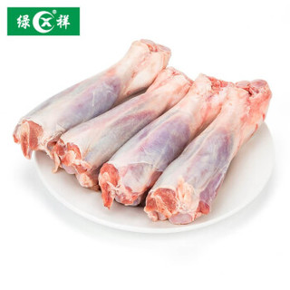 绿祥 内蒙古呼伦贝尔草饲羔羊有机羊小腿 1.15kg*6只