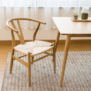爱必居（abit）实木椅子 白橡木中式靠背圈椅绳编软垫客厅休闲扶手餐椅 原木色Y椅