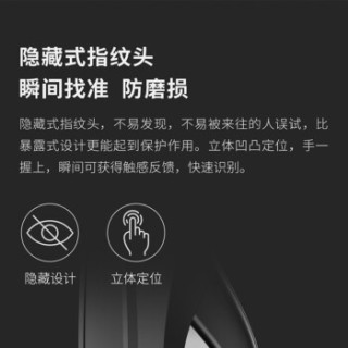 小嘀 德施曼Q3 指纹锁智能锁 家用防盗门锁 电子密码锁 全自动可带动天地勾 小米米家联动 后隐蔽式 高端黑
