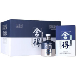 舍得 米兰装纪念版52度 500ml*6瓶