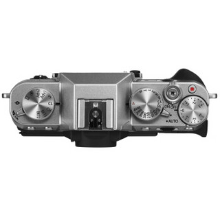 FUJIFILM 富士 X-T10 APS-C画幅 微单相机 银色 XF 27mm F2.8 定焦相机 单头套机