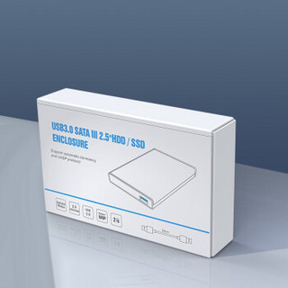 shengwei 胜为 2.5英寸 USB3.0 SATA 透明移动硬盘盒