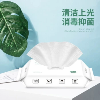 地板清洁湿巾拖地湿巾纸地板湿巾家用一次性木地板湿巾严选清洁地板湿纸巾消毒保养地板 1包装20片