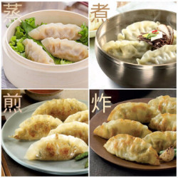 必品阁 王饺子韩式速冻水饺490g*6包