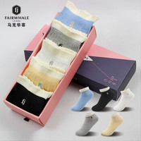 马克华菲袜子女短袜秋冬厚花边时尚韩版学院风棉袜 5双装 均码