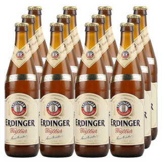 Weingut Erbeldinger 爱丁格酒庄 艾丁格（Erdinger）德国原装原瓶进口小麦啤酒精酿啤酒 艾丁格白啤 500mL 12瓶 5月到期