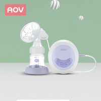 AOV 香港安姆特 吸奶器 电动 产后自动吸乳器产妇按摩拔奶器 静音电动式吸力大 6817
