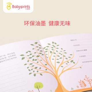 Babyprints 宝宝成长纪念册 婴儿记录册 新生宝贝礼物相册日记本 女宝宝