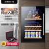 尊堡(zunbao)JC-130A嵌入酒柜红酒柜整体无缝嵌入家用酒柜子冰吧饮料茶叶冰箱恒温冷藏柜 整体钢化玻璃门
