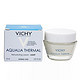 VICHY 薇姿 温泉矿物保湿水活霜 清爽型 15ml（赠20元回购券）