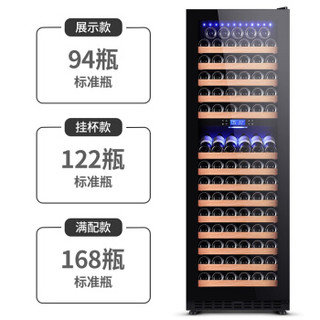 尊堡(zunbao)BJ-508D 红酒柜 压缩机酒柜 风冷双温控制 双门红酒柜 恒温酒柜 棕木纹 托盘款