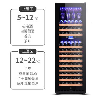 尊堡(zunbao)BJ-508D 红酒柜 压缩机酒柜 风冷双温控制 双门红酒柜 恒温酒柜 棕木纹 托盘款