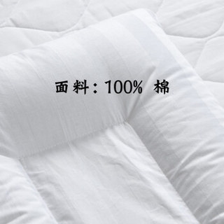 华康 枕头 全棉荞麦枕 填充甜荞麦壳枕芯 高度可调节枕头