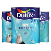 多乐士（Dulux）致悦抗菌无添加五合一 内墙乳胶漆 油漆涂料 墙面漆A741+A749套装18L