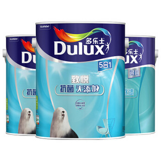 多乐士（Dulux）致悦抗菌无添加五合一 内墙乳胶漆 油漆涂料 墙面漆A741+A749套装18L