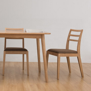 网易严选 原素系列实木简约桌椅组合（1桌+4椅）卧室家具 原木色 1.4米餐桌+4把简约椅