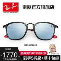 Rayban 雷朋太阳镜法拉利车队系列彩膜反光镜面RB2448MF可定制 F61430 黑色镜框银色反光镜片 尺寸53