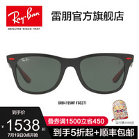 Ray-Ban 雷朋 RayBan 雷朋太阳镜墨镜法拉利系列绿色太阳镜护目镜RB4195MF可定制 F60271 黑色镜框深绿色镜片 尺寸52