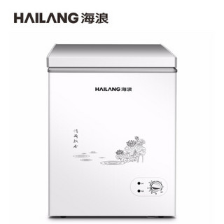 海浪（HAILANG）家用小冰柜 大容量节能商用冷柜迷你小型冷藏柜两用节能电冰柜 BD/BC-188